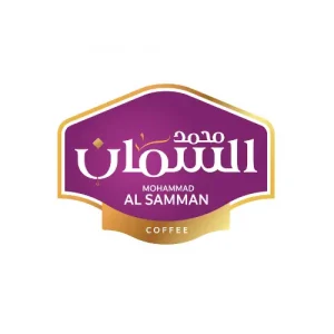 Al Samman logo