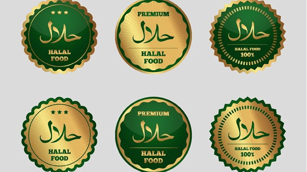 food certifications trade show
